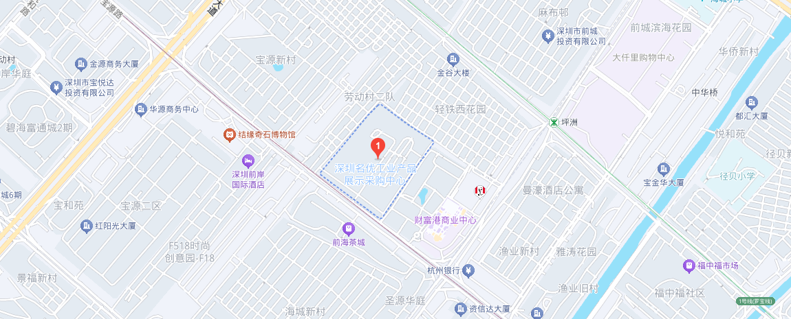 深圳市宝安区西乡街道渔业社区名优采购中心A座A512、A518