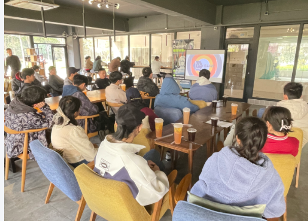 南宫NG28科技ChatGPT沙龙活动在南京信息工程大学举办